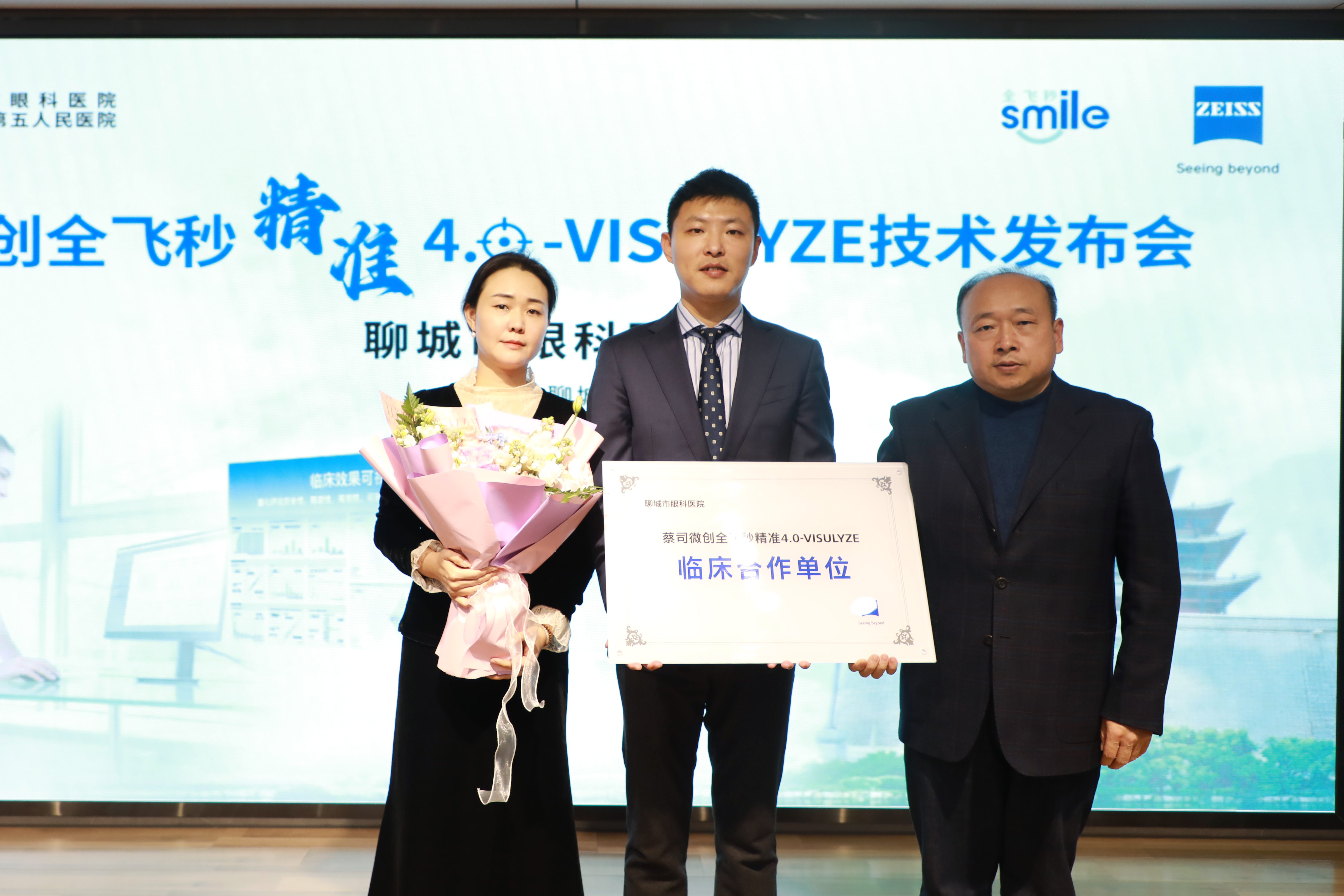 IMG_2961 拷貝.jpg